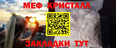 MDMA Среднеуральск