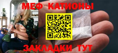 дурь Старая Купавна