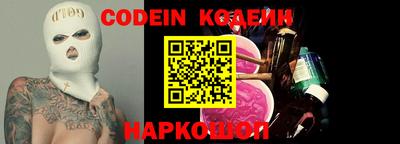 дурь Старая Купавна