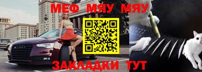 MDMA Среднеуральск