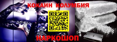 дурь Старая Купавна