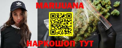 mdma Славгород
