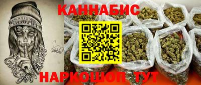 альфа пвп Ставрополь