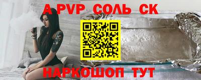 MDMA Среднеуральск