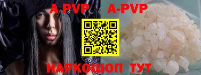 MDMA Среднеуральск