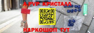 дурь Старая Купавна