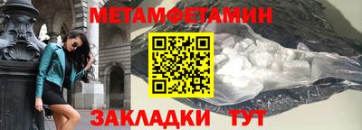 MDMA Среднеуральск