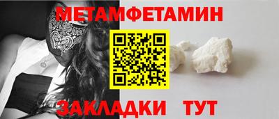 MDMA Среднеуральск