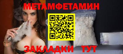 дурь Старая Купавна
