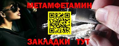 дурь Старая Купавна