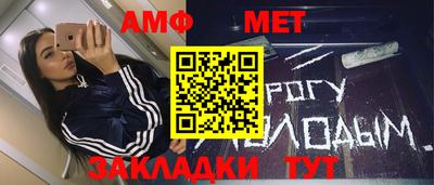 дурь Старая Купавна
