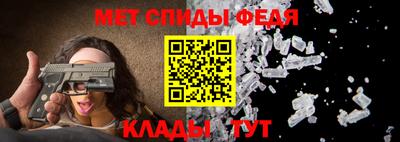 дурь Старая Купавна