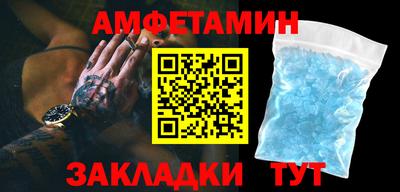 MDMA Среднеуральск