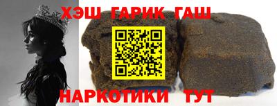 дурь Старая Купавна