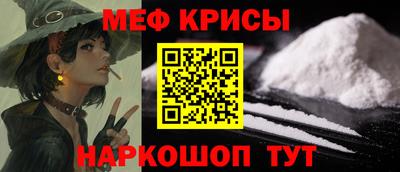 MDMA Среднеуральск