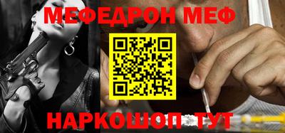 дурь Старая Купавна