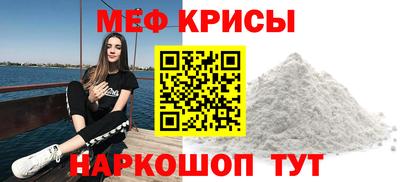дурь Старая Купавна